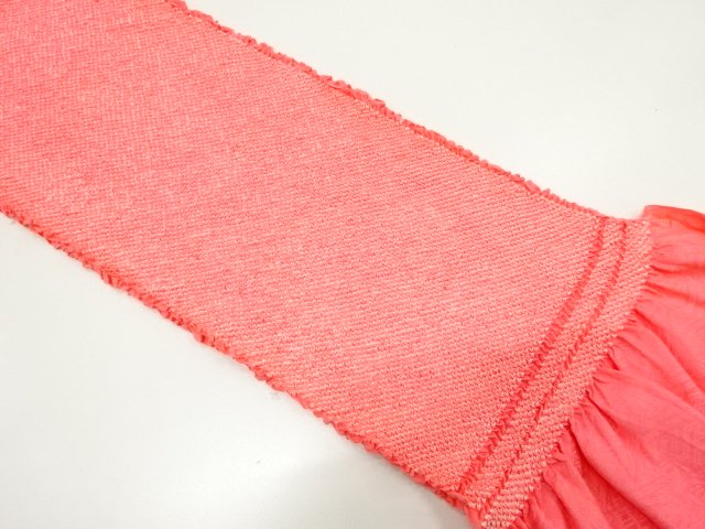 Japanese Kimono / Furisode Silk